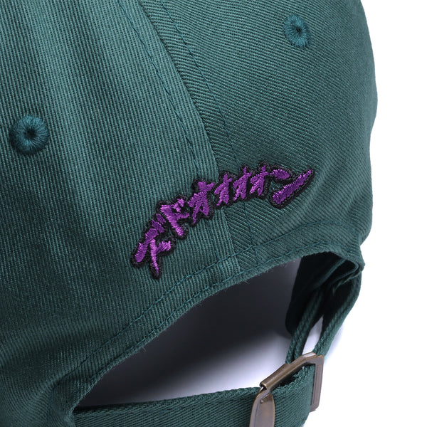 raidback fabric D.C. Adjustable Cap (4:20)