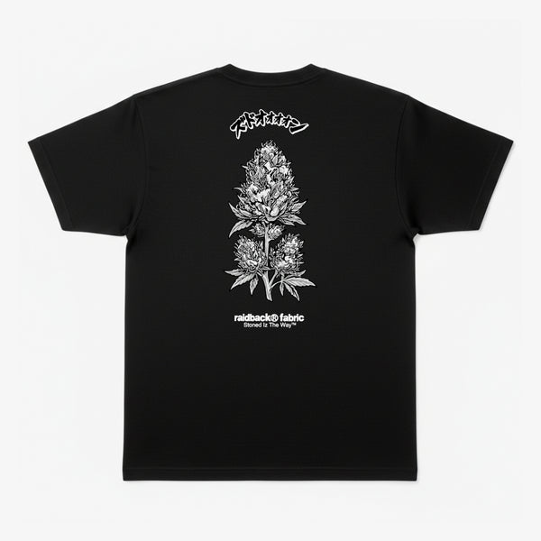 raidback fabric 26SS Monochrome Pack Realtree Cam Arch Logo Tee