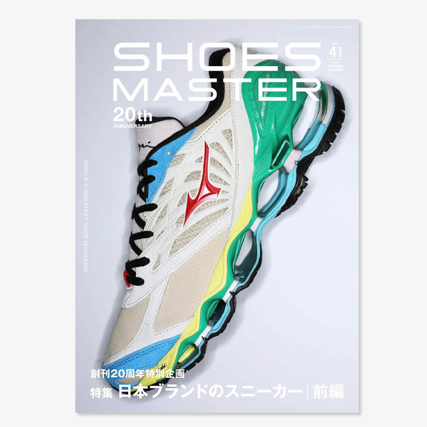 SHOES MASTER Magazine Vol.41 2024 SPRING/SUMMER