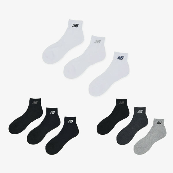 new balance with nike socks