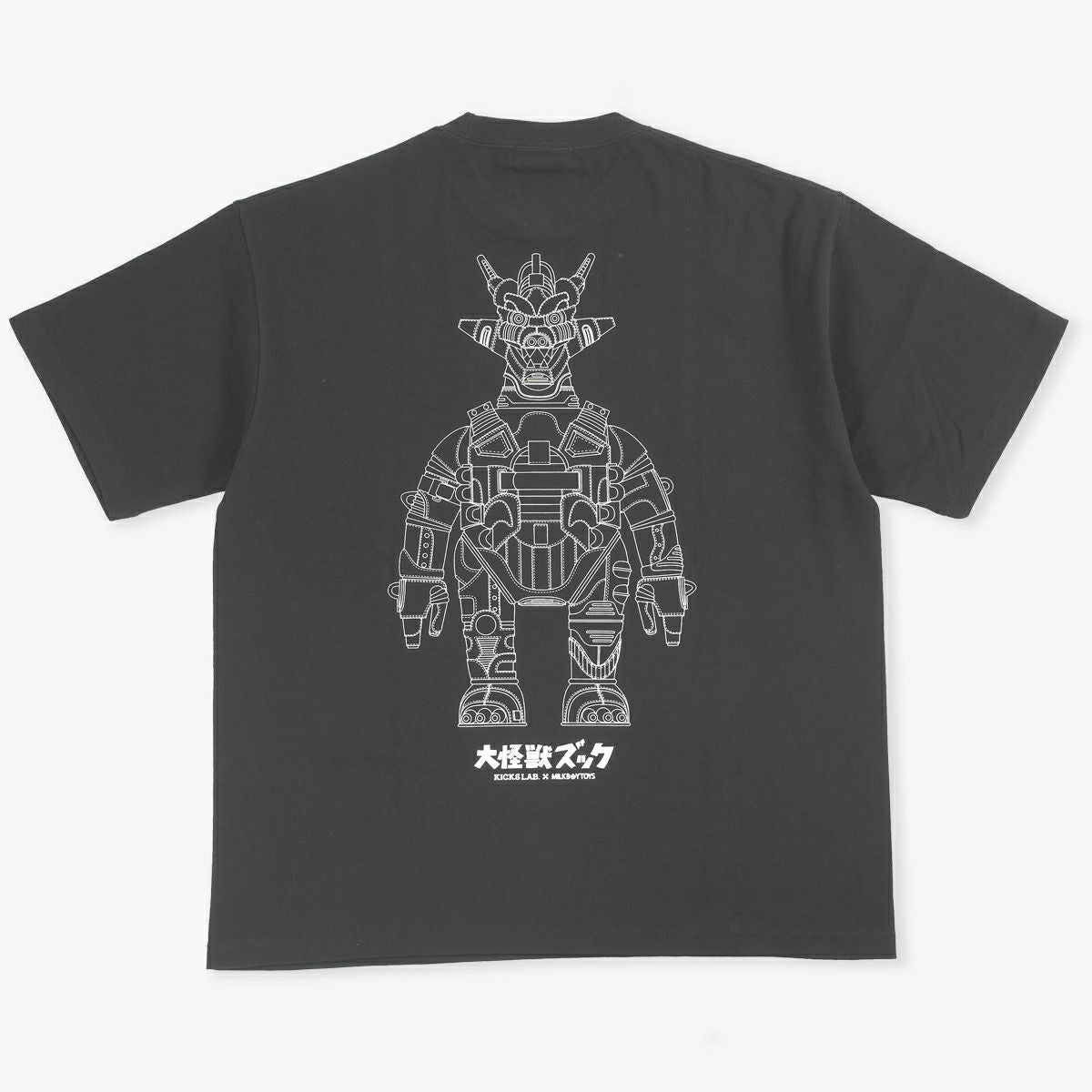 ZUKK HEAVY TEE BLACK – KICKS LAB 